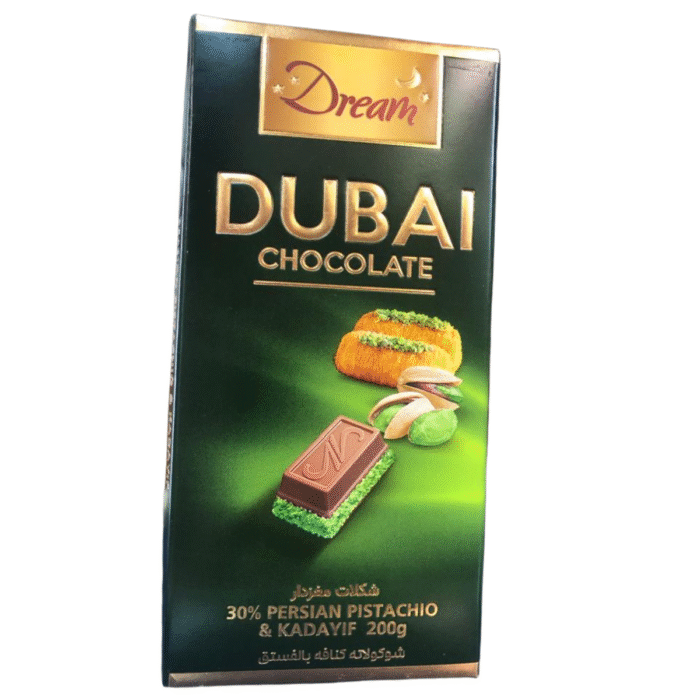 دبی چاکلت 200 گرمی تخته یی شیرین عسل - Image 1