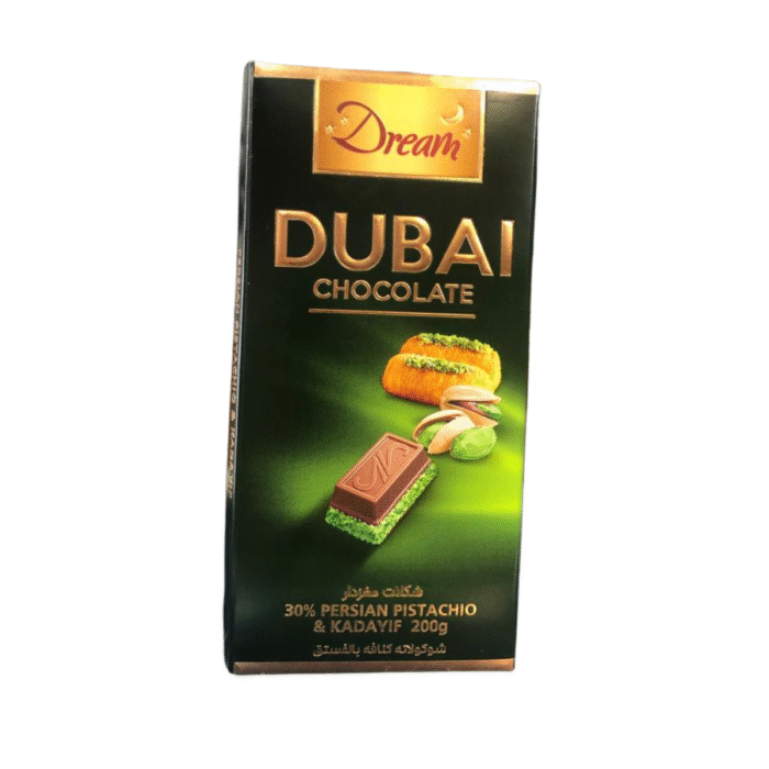 دبی چاکلت 200 گرمی تخته یی شیرین عسل - Image 3