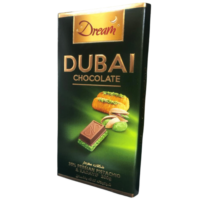 دبی چاکلت 200 گرمی تخته یی شیرین عسل - Image 4